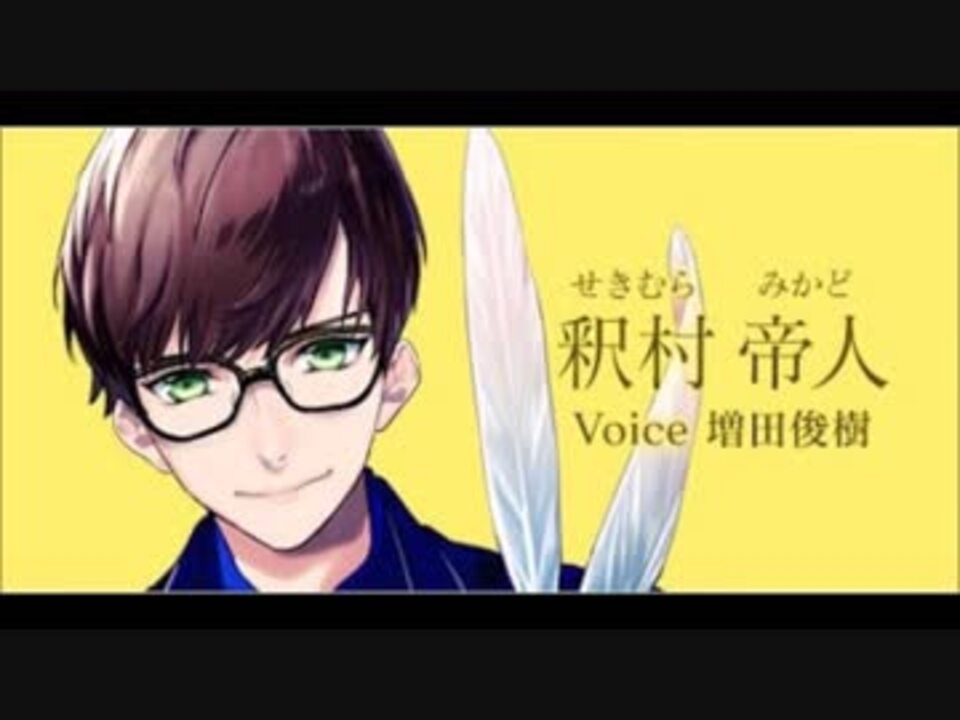 人気の 音楽 増田俊樹 動画 本 ニコニコ動画