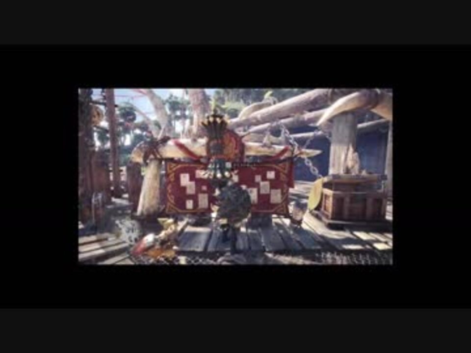 Mhw 誰が玉座に牙を剥く 槍 ソロ 倒せただけ ニコニコ動画