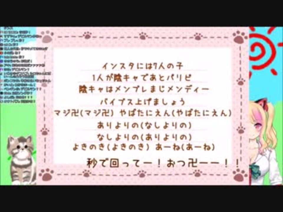 人気の アブラハムの子 動画 本 ニコニコ動画