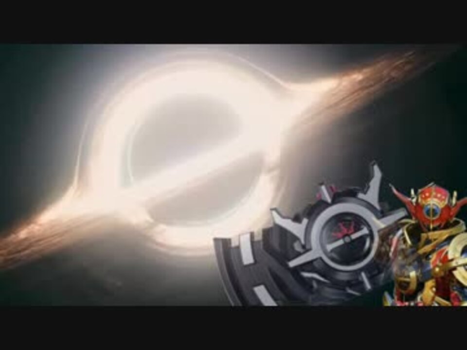 仮面ライダーエボル ブラックホール約10分耐久 ニコニコ動画
