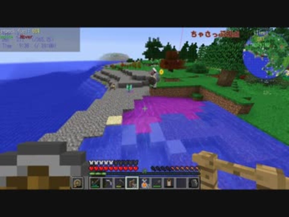 人気の Minecraft 工業化mod 動画 10 970本 40 ニコニコ動画