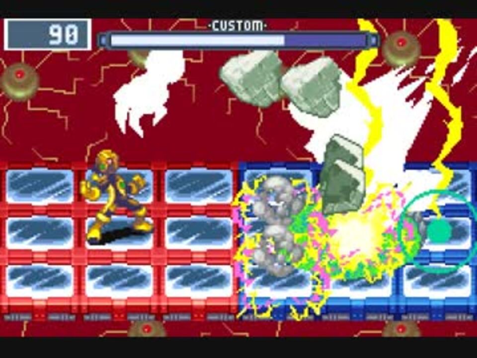 Tas バトルネットワーク ロックマンエグゼ3black プロトsp撃破 4 09 39 297 Part8 12 ニコニコ動画