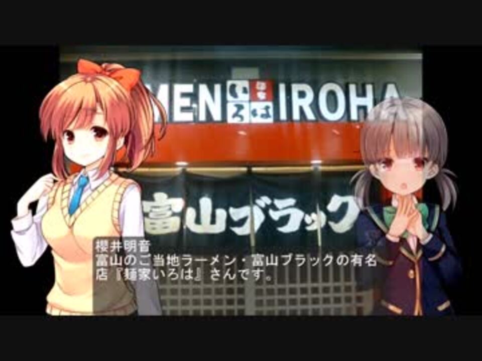 人気の クロエ ルメール 動画 524本 2 ニコニコ動画