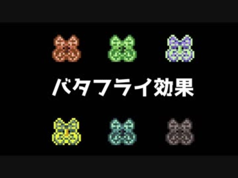 人気の ロマサガ学会 動画 21本 ニコニコ動画