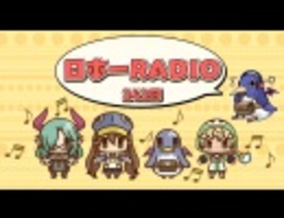 人気の 仙台エリ 動画 195本 ニコニコ動画
