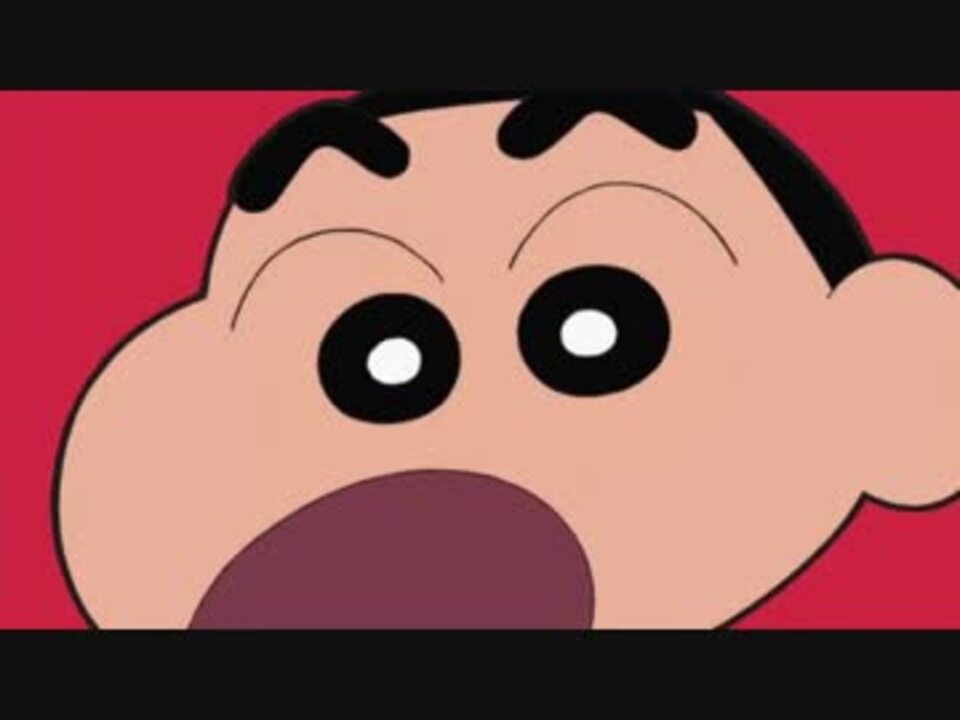 ホモと見る子供に見せたくないアニメ元1位 Op集 Kureyonshinchan ニコニコ動画