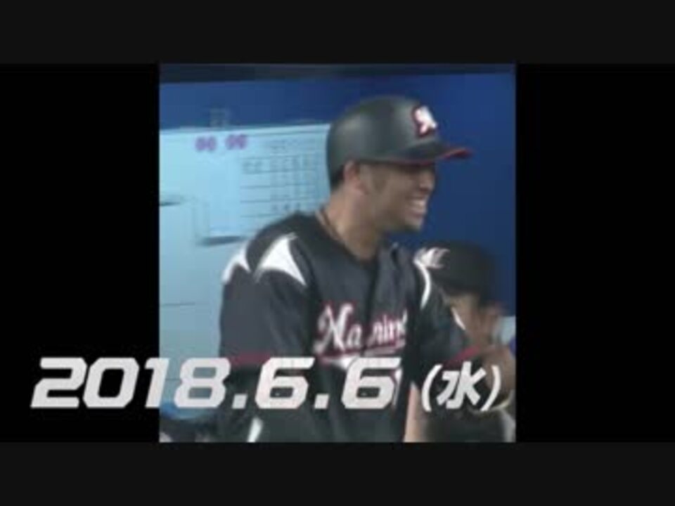 人気の 小笠原慎之介 動画 16本 ニコニコ動画