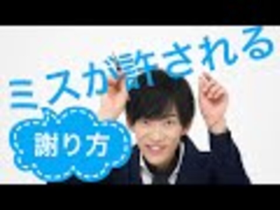 人気の ダイゴ 動画 291本 ニコニコ動画