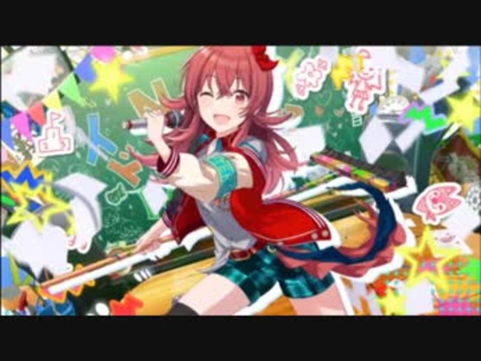 シャニマス パーフェクトライブ 思い出は甘え ニコニコ動画