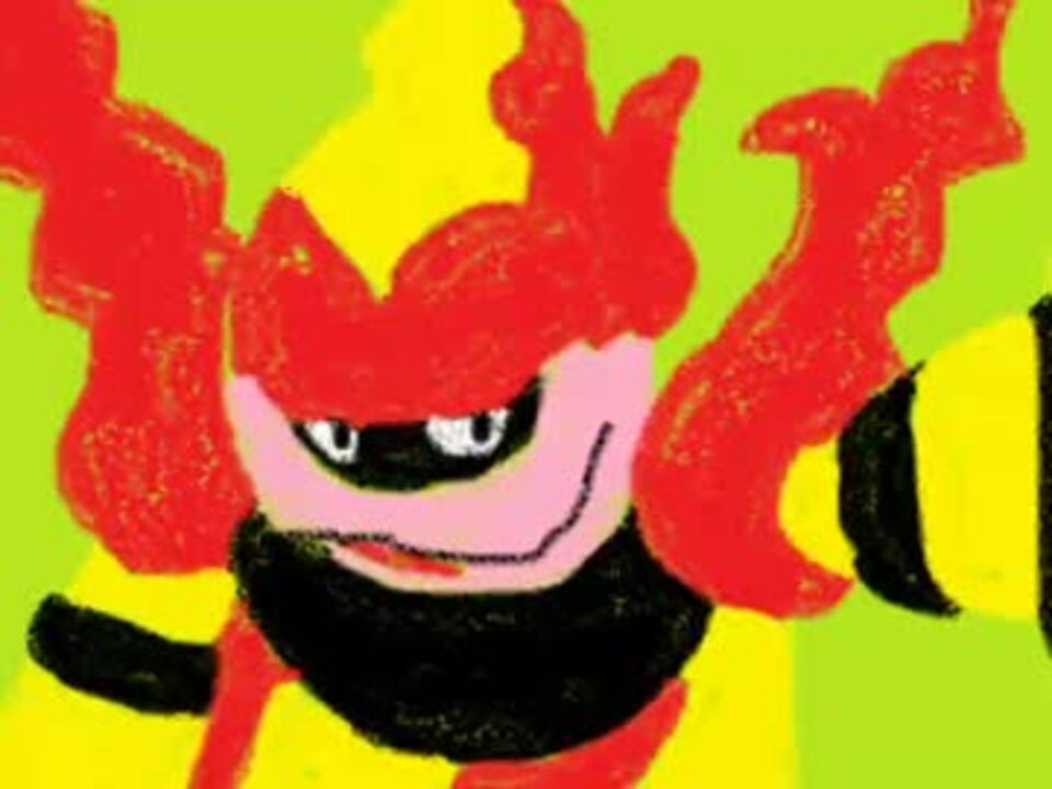 人気の ポケモンｕｓｍ対戦リンク 動画 4 215本 22 ニコニコ動画