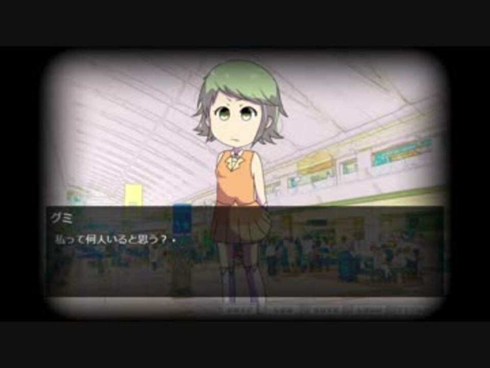 人気の Vocaloidゲーム化計画 動画 186本 4 ニコニコ動画