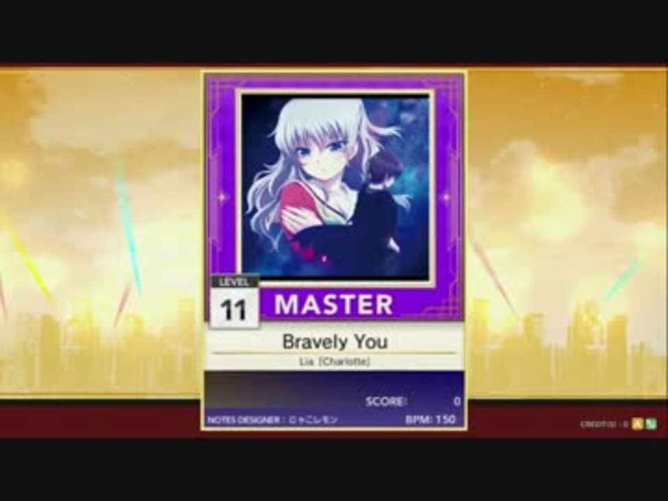 人気の Bravely You 動画 1本 ニコニコ動画