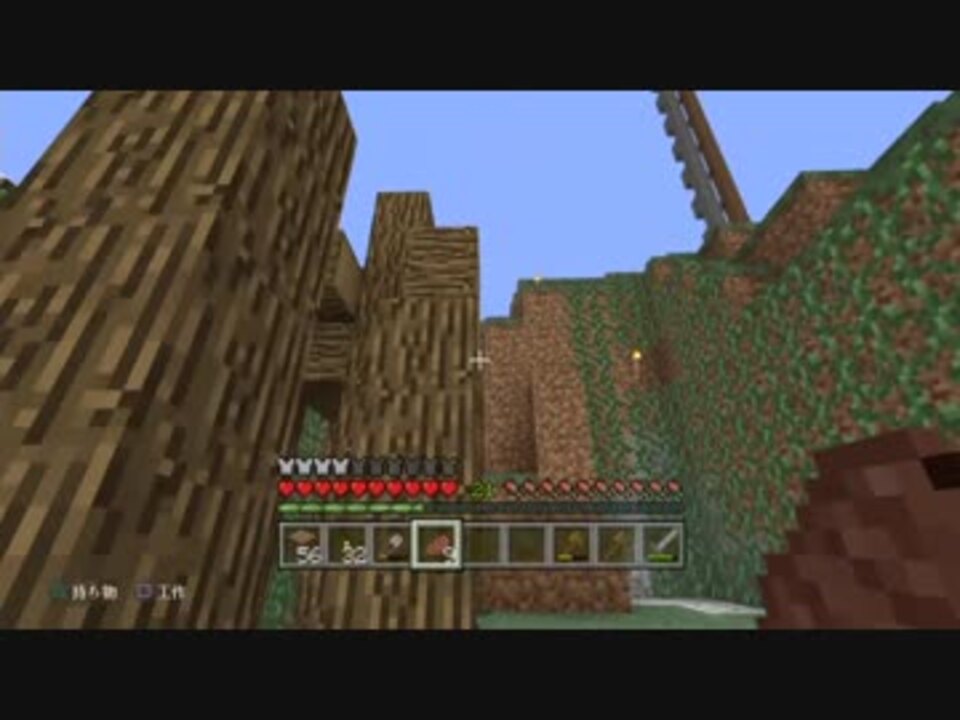 人気の Minecraft 実況 動画 655本 2 ニコニコ動画