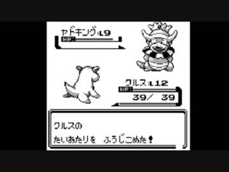 画像 ポケモン 没 キャラ デスクトップ 壁紙 シンプル