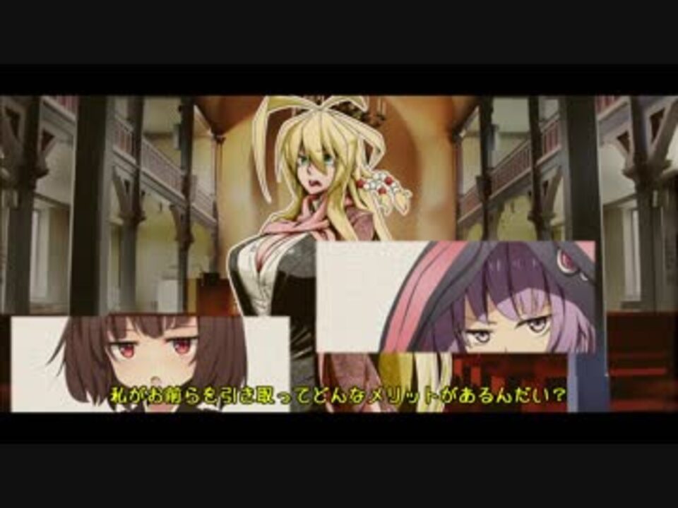 人気の ここに包囲網をつくろう 動画 15本 ニコニコ動画