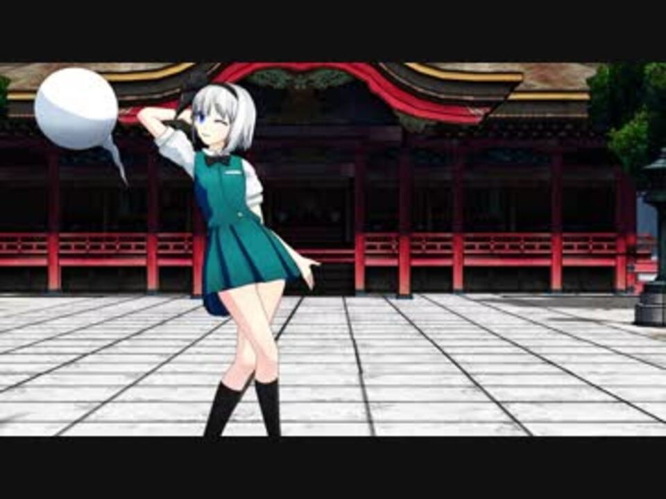 【東方MMD】Classic【魂魄妖夢】 - ニコニコ動画