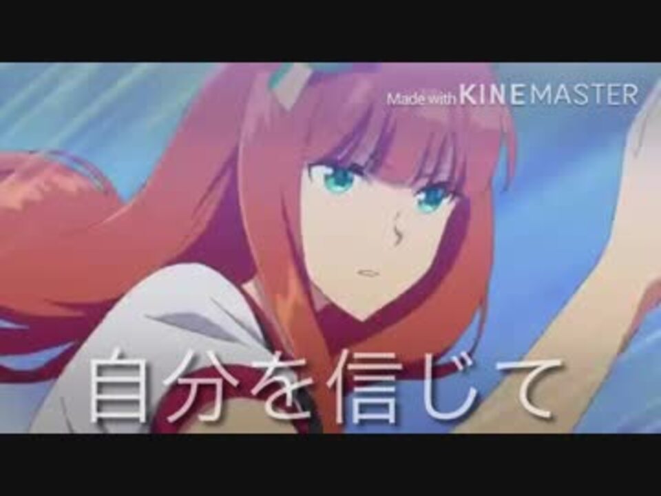 人気の いきものがかり いこう 動画 2本 ニコニコ動画