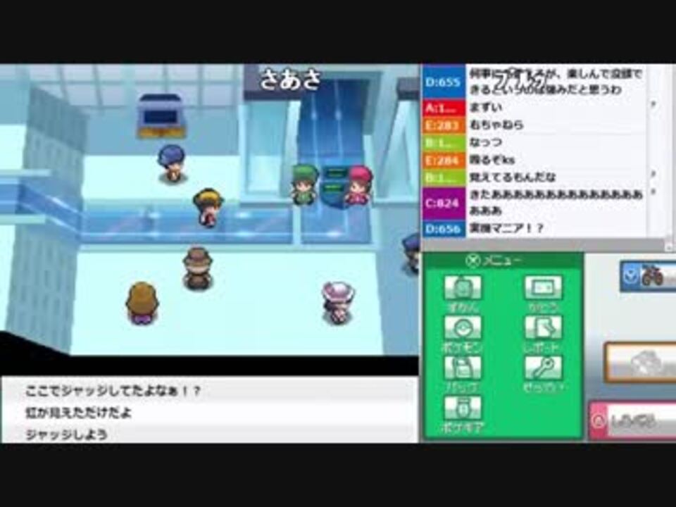 Ch うんこちゃん ポケモンhg 金ネジキ Part1 18 05 27 ニコニコ動画