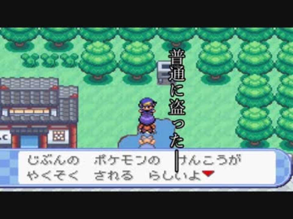 人気の プロキオン 動画 90本 ニコニコ動画