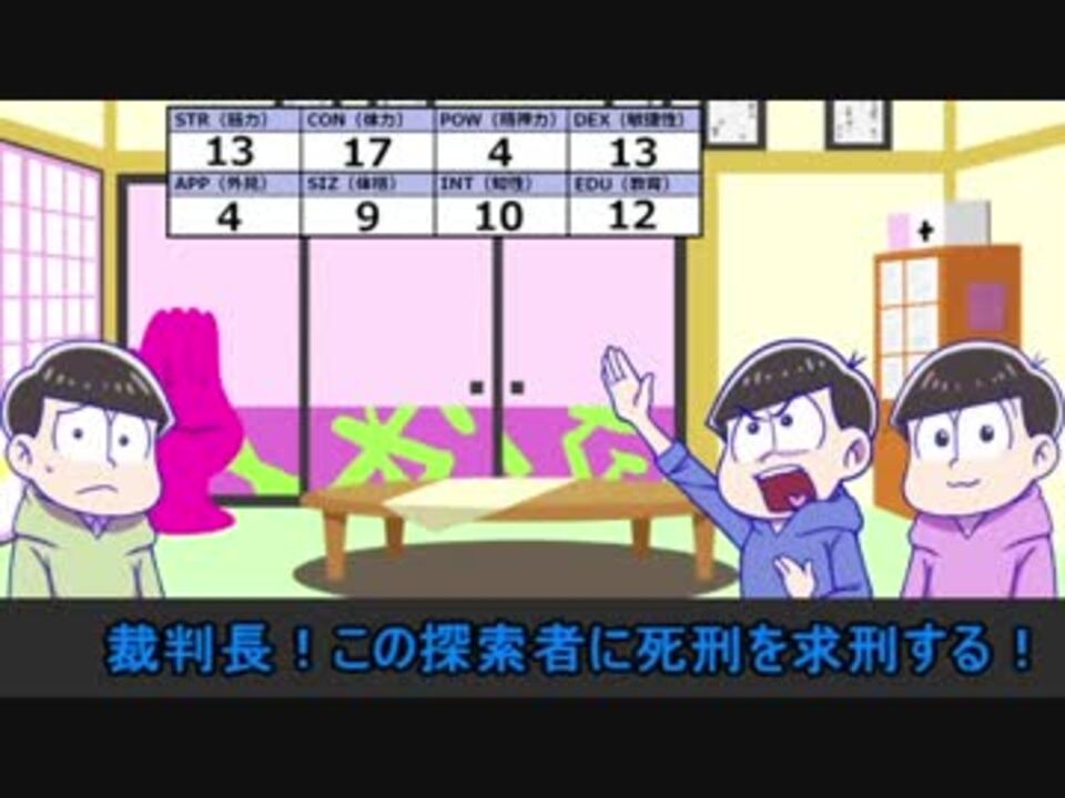 人気の キチスマの人 動画 18本 ニコニコ動画