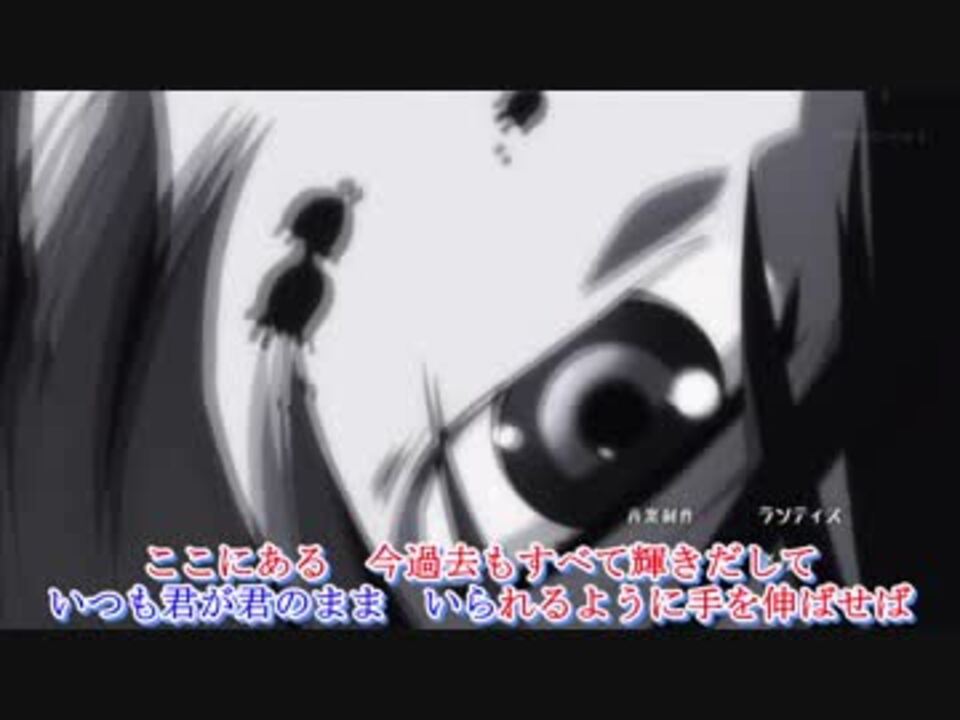 フルメタル パニック Invisible Victory Even If 字幕付き ニコニコ動画