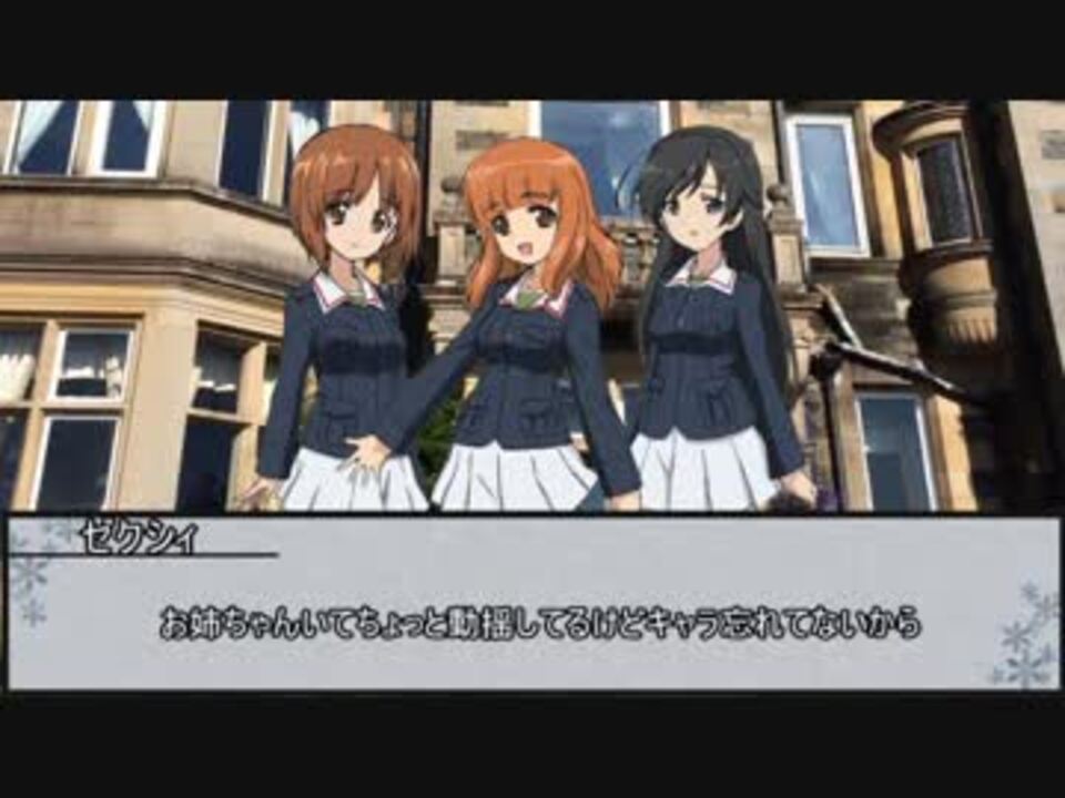 人気の コミックマーケット 動画 1 322本 22 ニコニコ動画