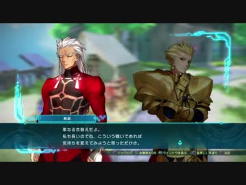 人気の Fate Extella 動画 858本 ニコニコ動画