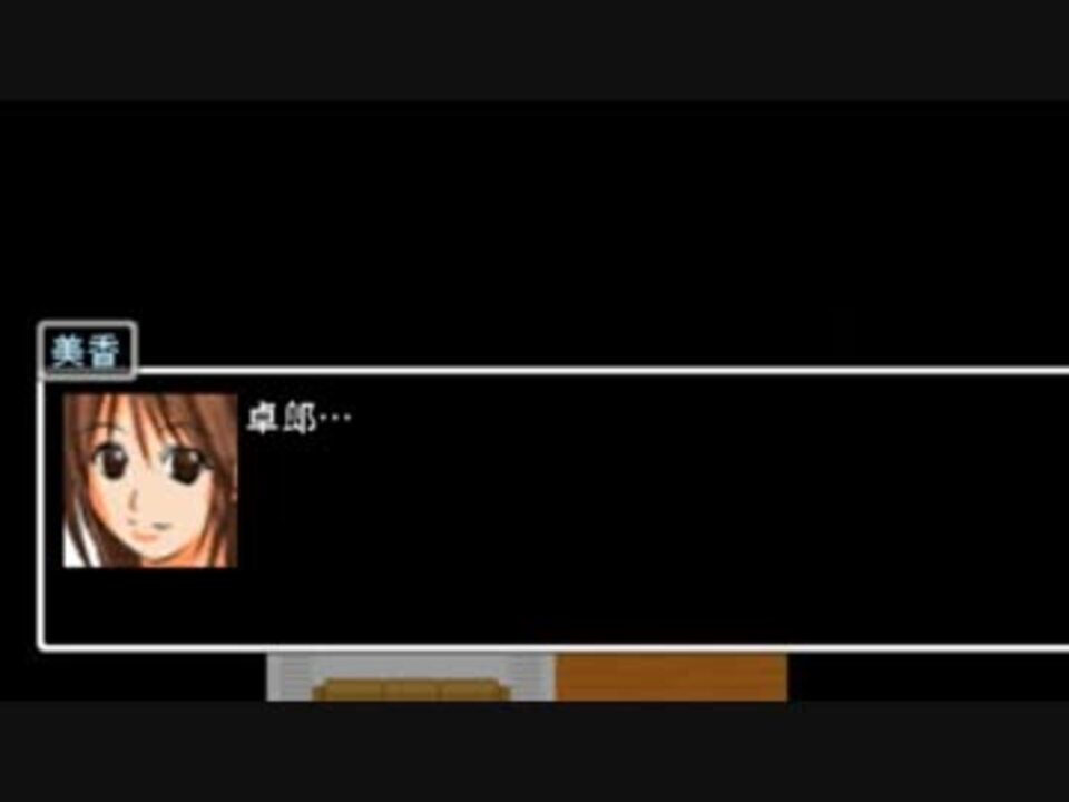 実況 ブルーベリー色した裸の巨人から逃げるビット 青鬼5 2 2 ニコニコ動画