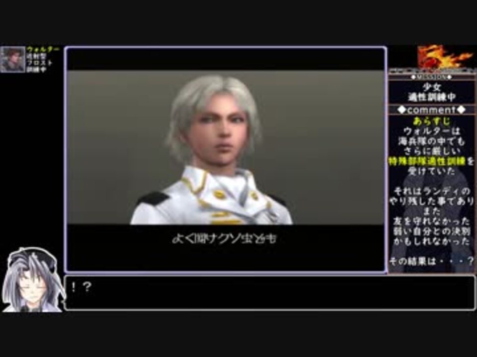 人気の ドs型デバイス 動画 3本 ニコニコ動画