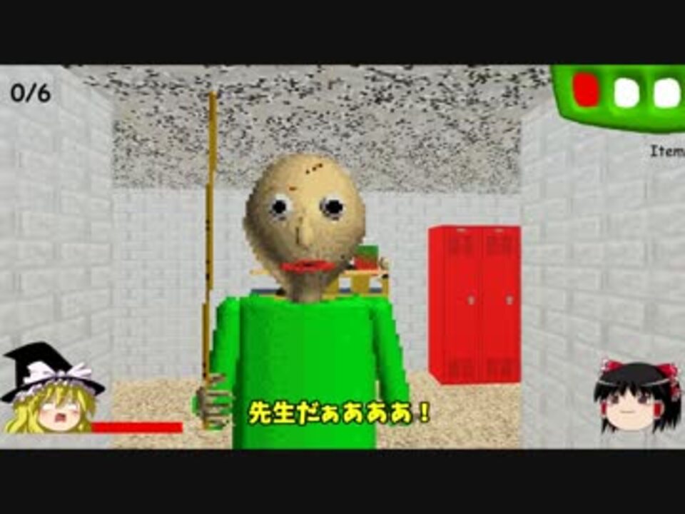 人気の Baldi S Basics 動画 61本 ニコニコ動画