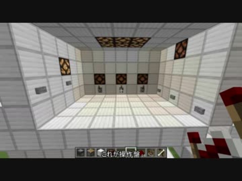 人気の ニコニコ技術部 Minecraft技術部 動画 25本 ニコニコ動画