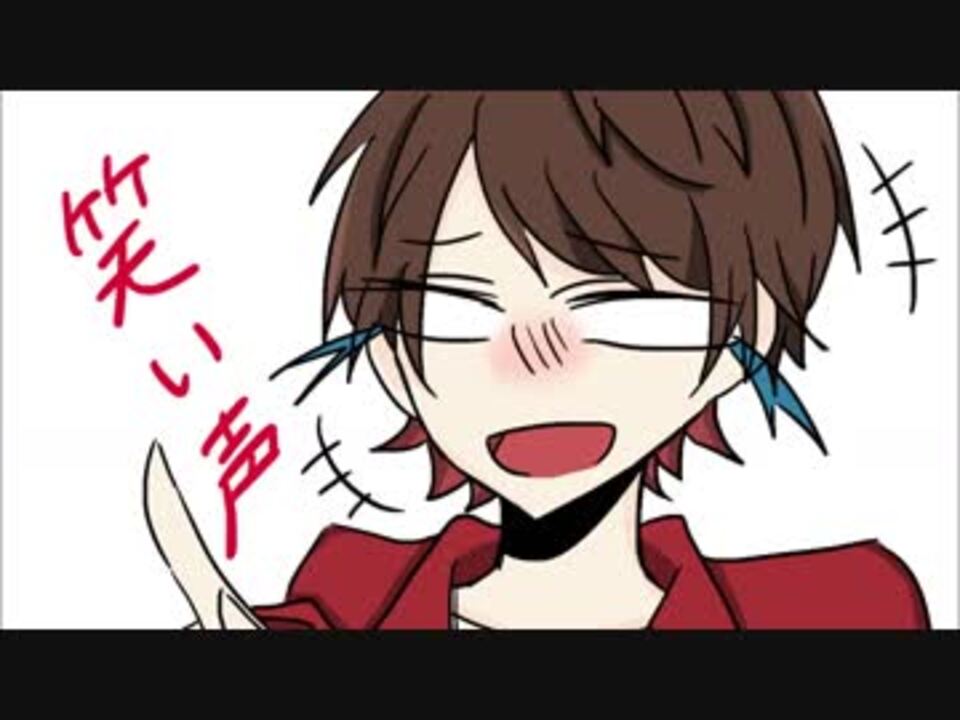 人気の 描いてみた 最終兵器俺達 動画 本 ニコニコ動画