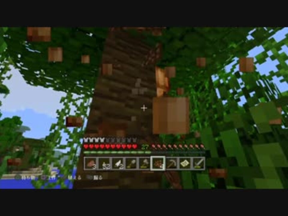 人気の Minecraft 実況 動画 3 803本 7 ニコニコ動画