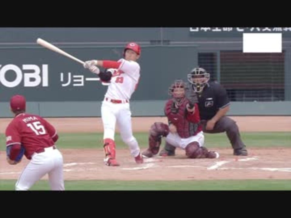 プロ野球ハイライト セール ニコニコ