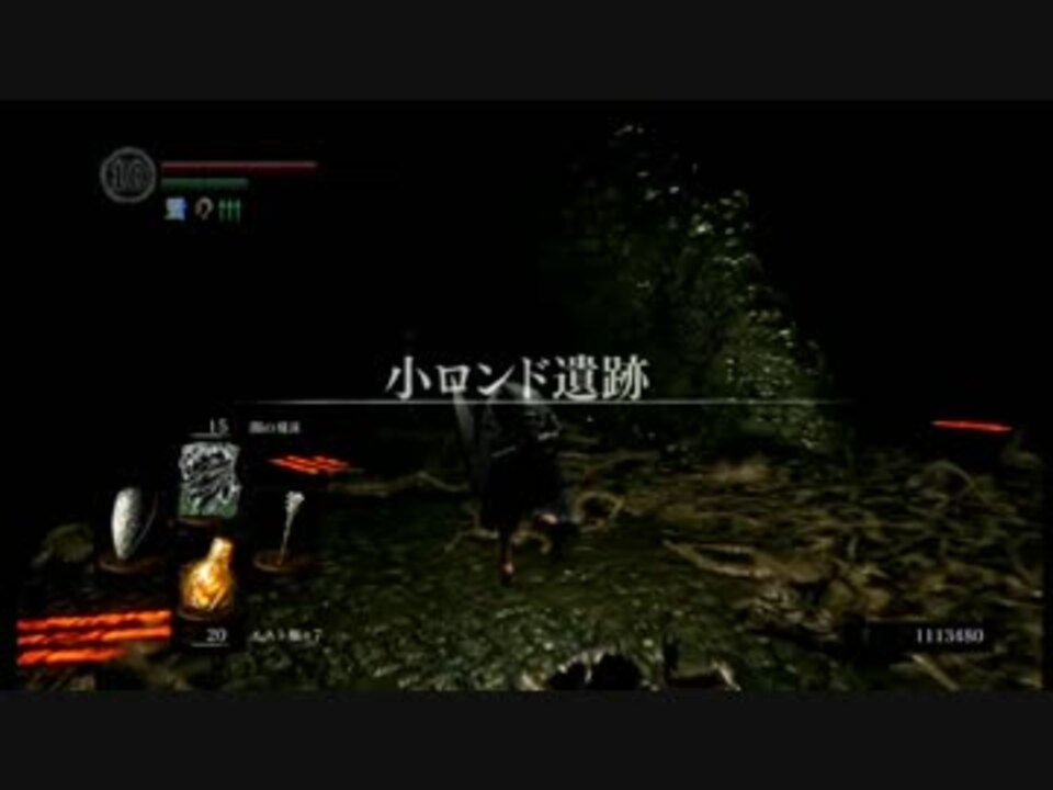 人気の Darksoulｓ 動画 517本 6 ニコニコ動画