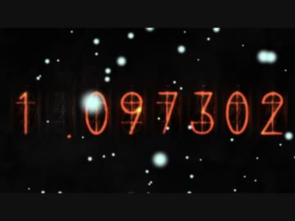 ライア Short Ver Mad 歌詞付 ニコニコ動画