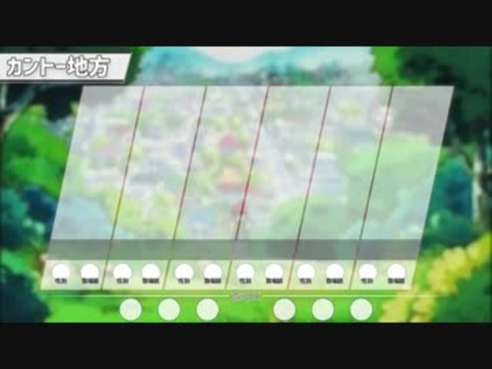 歴代 サトシの手持ちポケモン変遷 ニコニコ動画