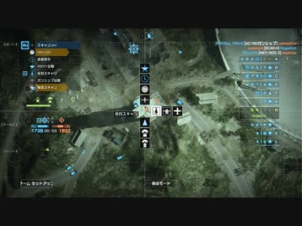 人気の Bf4 動画 14 572本 34 ニコニコ動画