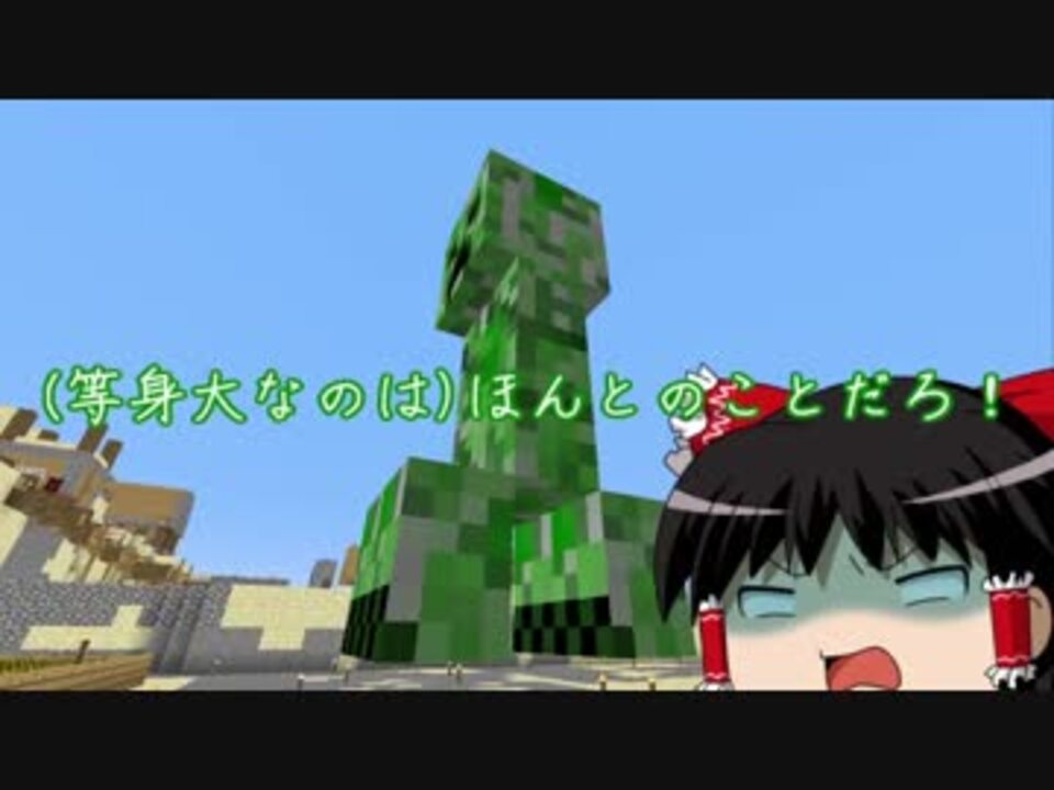 Dameldaftarumrohrxhse マイクラ Gvcww2 マイクラ Gvcww2 コンフィグ