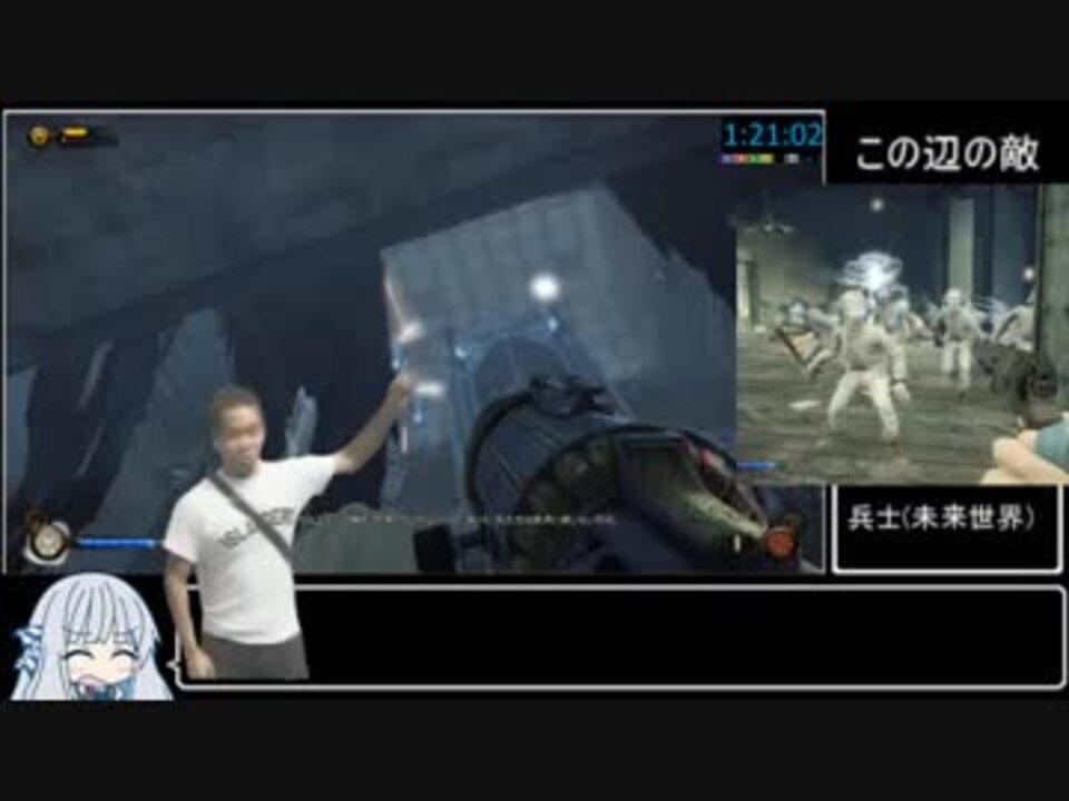 【RTA】bioshock infinite 2：01：20 part4 - ニコニコ動画