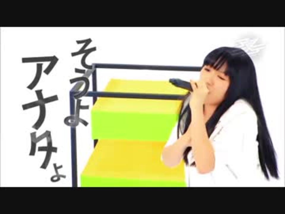 Junna Vai Ya Vai アニステ ニコニコ動画