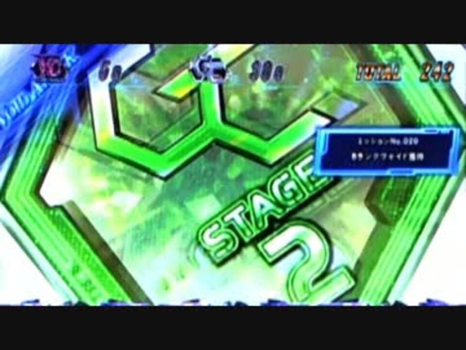 パチスロbgm ギルティクラウン Elpis ニコニコ動画