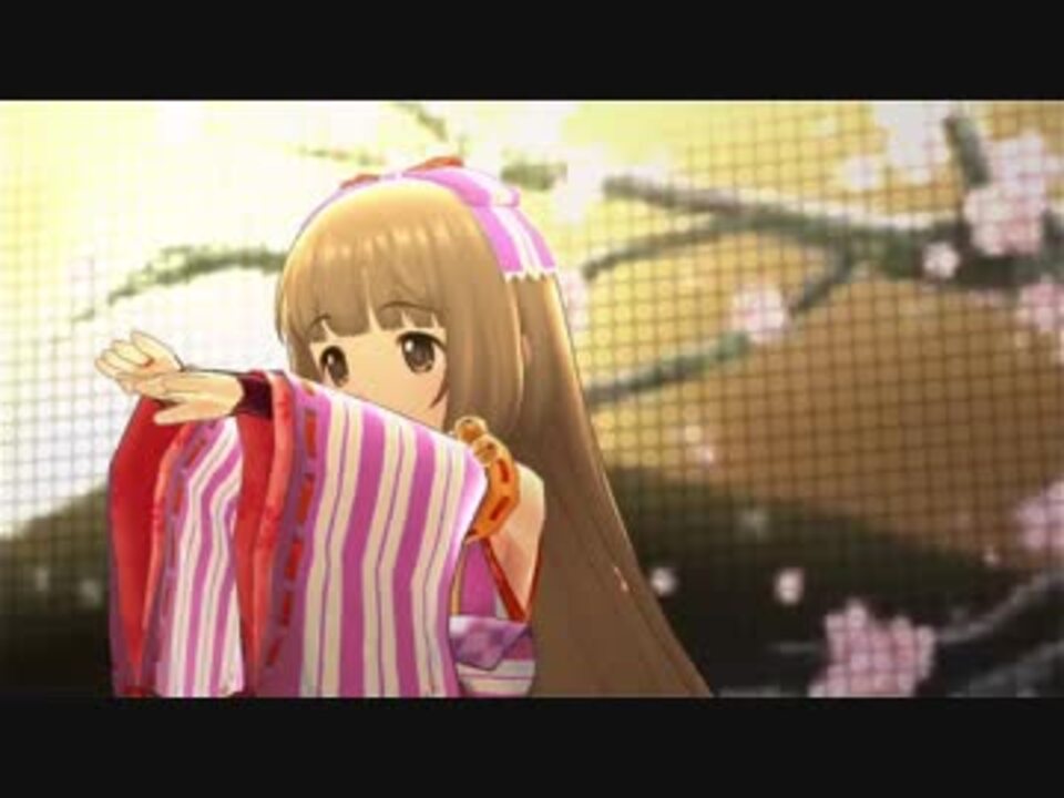 デレステ Cuカラーの恒常ssr衣装で祈りの花 依田芳乃 ニコニコ動画