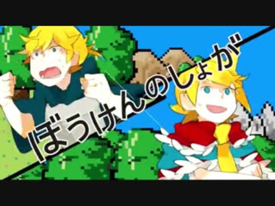 人気の サンクス 動画 65本 ニコニコ動画