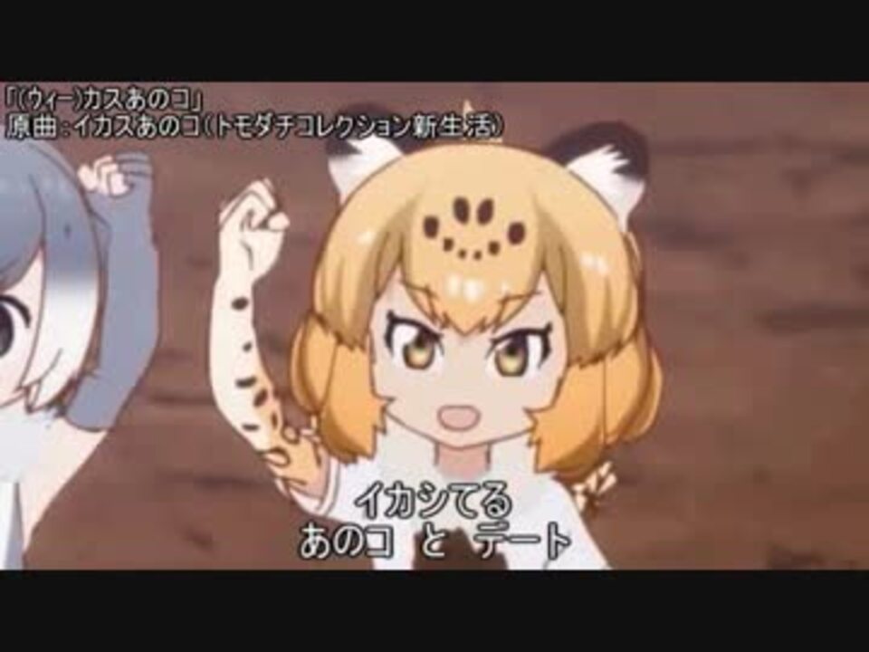 人気の トモダチコレクション新生活 動画 158本 3 ニコニコ動画