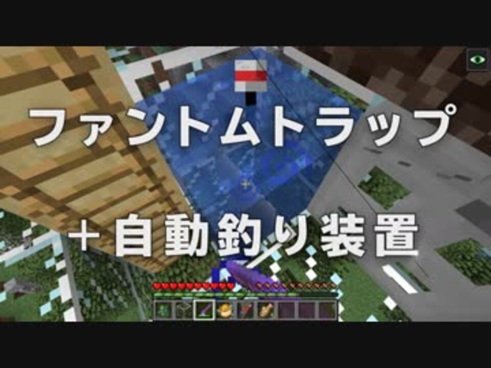 人気の Minecraftスナップショット部 動画 270本 2 ニコニコ動画