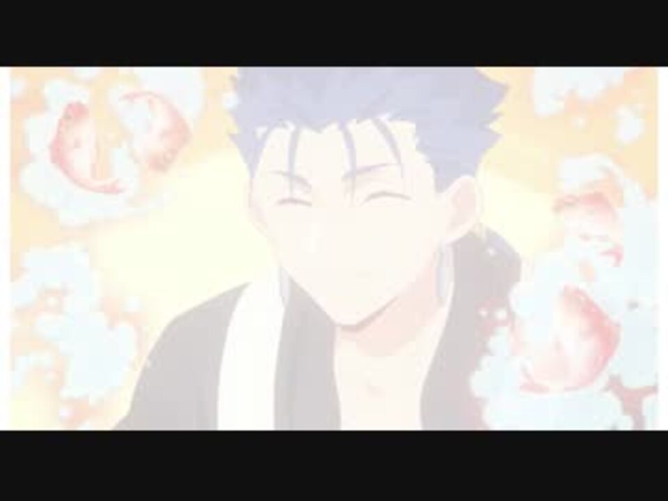 人気の 自害せよランサー 動画 4本 ニコニコ動画