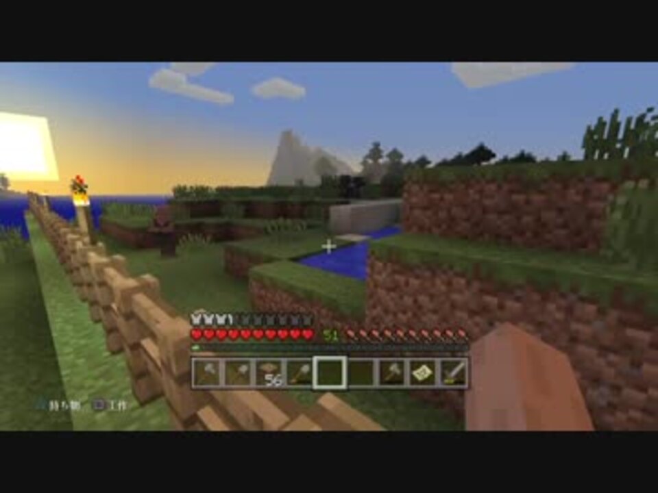 人気の ゲーム Minecraft マインクラフト 動画 6 002本 40 ニコニコ動画
