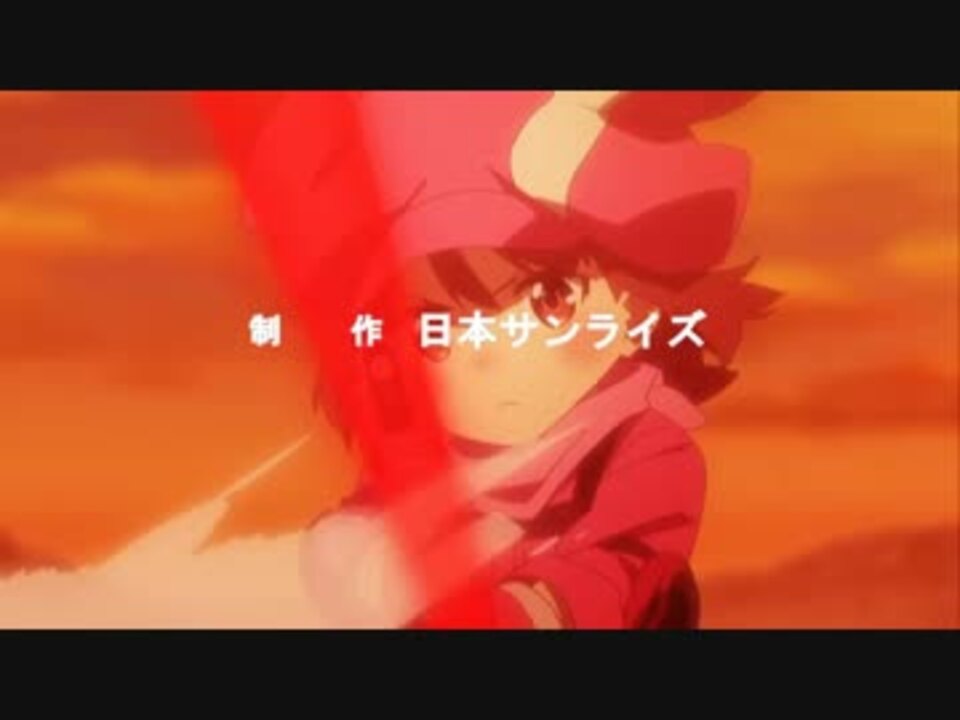 人気の 太陽の牙ダグラム 動画 321本 6 ニコニコ動画