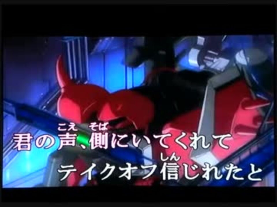 カバー Please メイリン ホーク Cv 折笠富美子 ミリアリア ハウ Cv 豊口めぐみ 機動戦士ガンダムseed Destiny ニコニコ動画